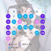 ヒメ日記 2025/05/31 21:00 投稿 ゆうり JAPAN CLUB BUNNY LOUNGE