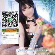 ヒメ日記 2025/06/02 20:38 投稿 ゆうり JAPAN CLUB BUNNY LOUNGE