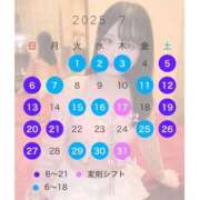 ヒメ日記 2025/06/23 23:18 投稿 ゆうり JAPAN CLUB BUNNY LOUNGE