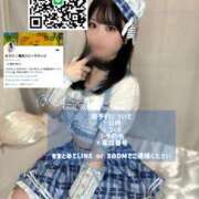 ヒメ日記 2025/07/26 12:01 投稿 ゆうり JAPAN CLUB BUNNY LOUNGE