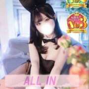 ヒメ日記 2025/08/02 12:02 投稿 ゆうり JAPAN CLUB BUNNY LOUNGE