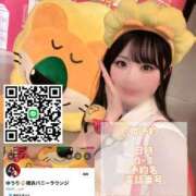 ヒメ日記 2025/08/11 18:00 投稿 ゆうり JAPAN CLUB BUNNY LOUNGE