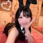 ヒメ日記 2025/08/30 15:00 投稿 ゆうり JAPAN CLUB BUNNY LOUNGE