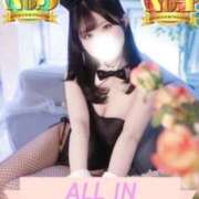 ヒメ日記 2025/09/01 15:00 投稿 ゆうり JAPAN CLUB BUNNY LOUNGE