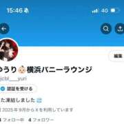 ヒメ日記 2025/09/08 15:47 投稿 ゆうり JAPAN CLUB BUNNY LOUNGE