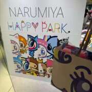 ヒメ日記 2025/09/26 08:01 投稿 ゆうり JAPAN CLUB BUNNY LOUNGE