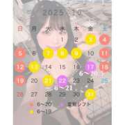 ヒメ日記 2025/09/28 20:44 投稿 ゆうり JAPAN CLUB BUNNY LOUNGE