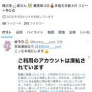 ヒメ日記 2025/10/07 08:50 投稿 ゆうり JAPAN CLUB BUNNY LOUNGE