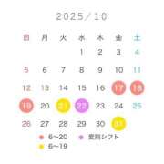 ヒメ日記 2025/10/14 12:00 投稿 ゆうり JAPAN CLUB BUNNY LOUNGE