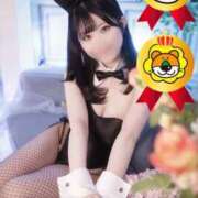 ヒメ日記 2025/11/01 00:14 投稿 ゆうり JAPAN CLUB BUNNY LOUNGE