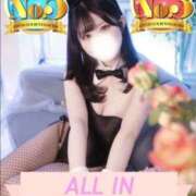 ヒメ日記 2025/11/02 00:13 投稿 ゆうり JAPAN CLUB BUNNY LOUNGE