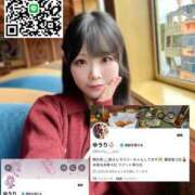 ヒメ日記 2025/11/02 09:00 投稿 ゆうり JAPAN CLUB BUNNY LOUNGE