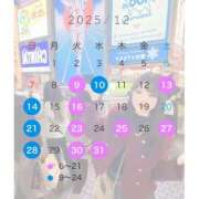 ヒメ日記 2025/11/09 15:00 投稿 ゆうり JAPAN CLUB BUNNY LOUNGE