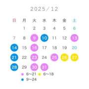 ヒメ日記 2025/11/18 23:45 投稿 ゆうり JAPAN CLUB BUNNY LOUNGE