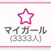 ヒメ日記 2025/12/07 00:19 投稿 ゆうり JAPAN CLUB BUNNY LOUNGE