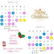 ヒメ日記 2025/12/22 21:06 投稿 ゆうり JAPAN CLUB BUNNY LOUNGE