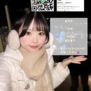 ヒメ日記 2026/01/21 02:45 投稿 ゆうり JAPAN CLUB BUNNY LOUNGE