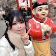 ヒメ日記 2026/01/24 09:45 投稿 ゆうり JAPAN CLUB BUNNY LOUNGE