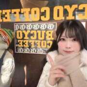 ヒメ日記 2026/01/29 09:05 投稿 ゆうり JAPAN CLUB BUNNY LOUNGE