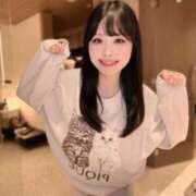 ヒメ日記 2026/02/03 11:41 投稿 ゆうり JAPAN CLUB BUNNY LOUNGE