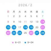 ヒメ日記 2026/02/11 22:15 投稿 ゆうり JAPAN CLUB BUNNY LOUNGE