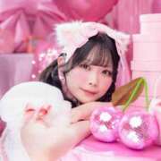 ヒメ日記 2026/02/12 05:45 投稿 ゆうり JAPAN CLUB BUNNY LOUNGE