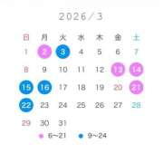 ヒメ日記 2026/02/16 19:15 投稿 ゆうり JAPAN CLUB BUNNY LOUNGE