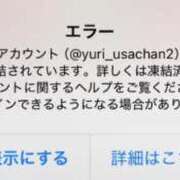 ヒメ日記 2026/02/27 07:31 投稿 ゆうり JAPAN CLUB BUNNY LOUNGE