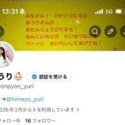 ヒメ日記 2026/02/27 22:15 投稿 ゆうり JAPAN CLUB BUNNY LOUNGE