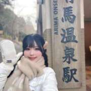 ヒメ日記 2026/03/13 17:15 投稿 ゆうり JAPAN CLUB BUNNY LOUNGE