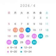 ヒメ日記 2026/03/14 00:15 投稿 ゆうり JAPAN CLUB BUNNY LOUNGE