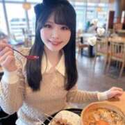 ヒメ日記 2026/03/14 09:45 投稿 ゆうり JAPAN CLUB BUNNY LOUNGE
