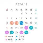 ヒメ日記 2026/03/17 12:45 投稿 ゆうり JAPAN CLUB BUNNY LOUNGE