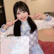 ヒメ日記 2026/03/23 16:00 投稿 ゆうり JAPAN CLUB BUNNY LOUNGE