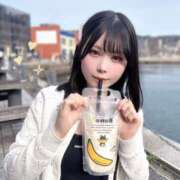 ヒメ日記 2026/04/26 07:30 投稿 ゆうり JAPAN CLUB BUNNY LOUNGE