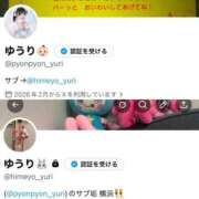 ヒメ日記 2026/05/02 23:45 投稿 ゆうり JAPAN CLUB BUNNY LOUNGE