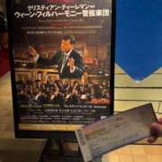 ヒメ日記 2026/05/05 02:00 投稿 ゆうり JAPAN CLUB BUNNY LOUNGE