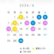 ヒメ日記 2026/05/29 02:00 投稿 ゆうり JAPAN CLUB BUNNY LOUNGE