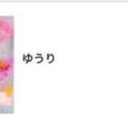 ゆうり はなまる🎶 JAPAN CLUB BUNNY LOUNGE