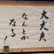 ヒメ日記 2026/06/11 09:21 投稿 ゆうり JAPAN CLUB BUNNY LOUNGE