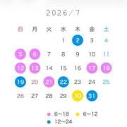 ヒメ日記 2026/07/01 09:11 投稿 ゆうり JAPAN CLUB BUNNY LOUNGE