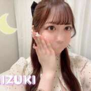 ヒメ日記 2025/04/26 11:47 投稿 みづき OKINI八王子