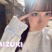 ヒメ日記 2025/04/29 13:10 投稿 みづき OKINI八王子