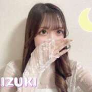 ヒメ日記 2025/05/03 11:17 投稿 みづき OKINI八王子