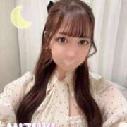 ヒメ日記 2025/05/13 18:17 投稿 みづき OKINI八王子