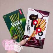 ヒメ日記 2025/05/18 06:27 投稿 みづき OKINI八王子