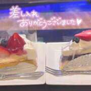 ヒメ日記 2025/05/26 23:27 投稿 みづき OKINI八王子