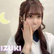 ヒメ日記 2025/05/27 21:47 投稿 みづき OKINI八王子