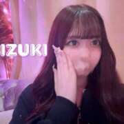 ヒメ日記 2025/05/28 16:27 投稿 みづき OKINI八王子