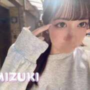 ヒメ日記 2025/09/04 09:07 投稿 みづき OKINI八王子